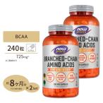 [2個セット] BCAA 240粒 NOW Foods (ナウフ