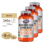 [ купон есть ][3 шт. комплект ] BCAA 240 шарик NOW Foods (nauf-z)