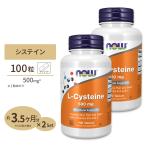 L-システイン サプリ ビタミンC ビタミンB6も＋ 500mg 100粒 2個セットNOW Foods ナウフーズ