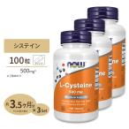 L-システイン サプリ ビタミンC ビタミンB6も＋ 500mg 100粒 3個セット NOW Foods ナウフーズ