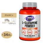 [ купон есть ]L- глутамин пудра 170g NOW Foods (nauf-z)nau спорт 