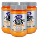 [3個セット]NOW Foods L-ロイシン パウダー 255g ナウフーズ L-Leucine Powder 9 oz.