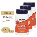 [ купон есть ][3 шт. комплект ] витамин E200 Mix tokofe roll 200IU 100 шарик NOW Foods (nauf-z)