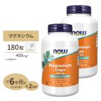 [2個セット] ナウフーズ マグネシウム サプリメント 400mg 180粒 NOW Foods Magnesium Caps ベジカプセル