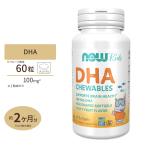 [ купон есть ]NOW Foods Kids chuwabruDHA 100mg 60 шарик soft гель nauf-z