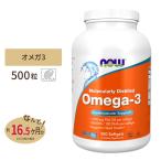 NOW Foods オメガ3 1000mg 500粒 ソフトジェル ナウフーズ OMEGA-3 1000mg 500SGELS