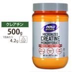  creatine mono hyde rate 100% pure powder 500g NOW Foodsnauf-z