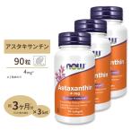 nauf-z астаксантин 4mg 90 шарик 3 шт. комплект NOW Foods