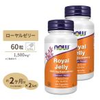 [ купон есть ]nauf-z Royal желе 1500mg 60 шарик 2 шт. комплект NOW Foods