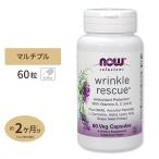 【クーポンあり】ウィンクル レス