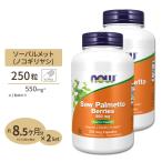 [ купон есть ]nauf-zso- Pal meto Berry 550mg 250 шарик 2 шт. комплект NOW Foods