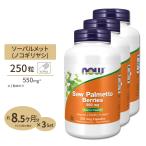 [ купон есть ]nauf-zso- Pal meto Berry 550mg 250 шарик 3 шт. комплект NOW Foods