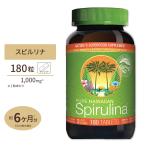  новый Trek s Гаваи Hawaiian спирулина 1000mg 180 шарик NUTREX HAWAII Hawaiian Spirulina super капот питание пассажирский ваш заказ 