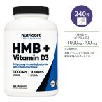 ニュートリコスト HMB + ビタミン D3 カプセル 1000mg + 100mcg 240粒 Nutricost HMB + Vitamin D3 Capsules アミノ酸 トレーニング 運動