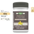 [ купон есть ] nature z way зверобой [pe licca ] 300mg планшет 60 шарик Nature's Way