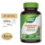 [ купон есть ] nature z way шланг tail стакан 440mg Be gun Capsule 100 шарик Nature's Way Horsetail grass пила saw sgina