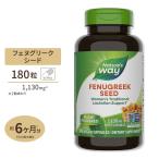 【最安値挑戦中★】【お得サイズ】フェヌグリーク 610mg 180粒 supplement