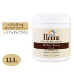 ヘアカラーリング