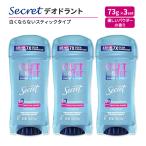 [3個セット] シークレット アウトラスト デオドラント 女性用 優しいパウダーの香り 73g (2.6 oz) Secret Outlast Antiperspirant Deodorant