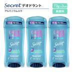 [3個セット]シークレット アウトラスト クリアジェル デオドラント 無香料 73g (2.6oz) Secret Deodorant pHバランス 汗 臭いケア 長持ち