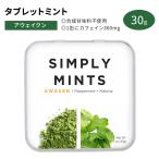 sin шкив жевательная резинка sin шкив mintsu планшет мята a wake n30g (1.1oz) SIMPLY GUM SIMPLY MINTS AWAKEN.... аккуратный мята перечная зеленый чай 