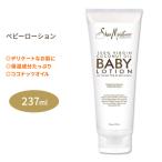 siamo стул коричневый -100% балка Gin кокос масло baby лосьон 237ml (8floz) SheaMoisture