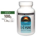 Yahoo! Yahoo!ショッピング(ヤフー ショッピング)ソースナチュラルズ Lリジンパウダー 100g Source Naturals L-Lysine Powder 3.35oz 100g お取り寄せ