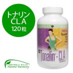 ダイエット トナリン-CLA 120粒