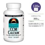  соус натуральный zCCM кальций 300mg планшет 120 шарик Source Naturals CCM Calci ваш заказ 