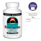  соус натуральный zme Chill ko роза min( витамин B-12) 1mg Cherry тест 120 шарик Toro -chiSource Natur