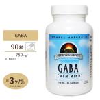 ソースナチュラルズ ギャバ ガンマアミノ酪酸 750mg 90粒 Source Naturals GABA 750mg 90Capsules