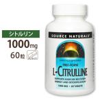 [ купон есть ] соус натуральный zL- цитруллин 1000mg 60 шарик Source Naturals L-Citrulline 1000mg 60Tablets