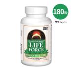  соус натуральный z жизнь сила Be gun мульти- тянуть 180 шарик Source Naturals Life Force V ваш заказ 