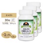 [3個セット] ソースナチュラルズ ビーガントゥルー オメガ3 (植物由来EPA / DHA) フィッシュフリー 300mg 30粒 Source Naturals Vegan True Non-Fish お取り寄せ