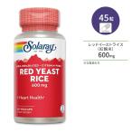 [ купон есть ]so RaRe - красный East рис 600mg 45 шарик beji Capsule Solaray Red Yeast Rice