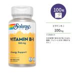 [ купон есть ]so RaRe - витамин B-1 100mgbejitabru Capsule 100 шарик Solaray Vitamin B-1 100mg Cheer min