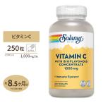 ビタミンC バイオフラボノイド 1000mg 250粒 ベジタブルカプセル Solaray（ソラレー） ビタミンC ポリフェノール 健康