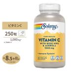 ショッピング1000 ソラレー ビタミンC ローズヒップ&アセロラ サプリメント 1000mg 250粒 Solaray Vitamin C with Rose Hips & Acerola 2段階タイムリリース型