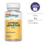 so RaRe -aspala серебристый кислота lithium 5mg 100 шарик beji Capsule Solaray Lithium Aspartate минерал изначальный ........ аккуратный считая . каждый день 