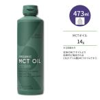 ショッピングmctオイル スポーツリサーチ オーガニック C8 MCTオイル 無香料 473ml (10.6oz) オイル Sports Research Organic C8 MCT Oil 中鎖脂肪酸トリグリセリド