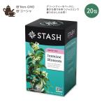  старт shu чай Gin ja-pi-chi зеленый чай &amp; зеленый чай 18.36g (1.2oz) Stash Tea Ginger Peach Green Tea &amp; Matcha чайный пакетик ваш заказ 