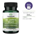 s one son зверобой экстракт ромашка &amp;bakopa сочетание 60 шарик Capsule Swanson St. John's Wort with Chamomile and Bacopa 3-in-1
