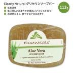 クレイリーナチュラル