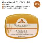クレイリーナチュラル