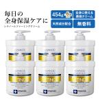 [6個セット] アドバンスド クリニカルズ レチノールファーミングクリーム 無香料 454g (16 oz) Advanced Clinicals Retinol Firming Cream