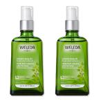 [2個セット] ヴェレダ ホワイトバーチセルライトオイル WELEDA Cellulite Body Oil Birch ボディオイル