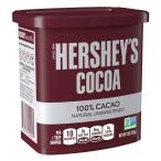  - - She's натуральный нет сахар какао пудра 8 унция жестяная банка Hershey's Natural Unsweetened Cocoa Powder, Can 8 oz ваш заказ 