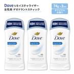 [3個セット]ダヴ インビジブル ソリ�