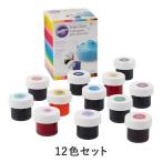 Yahoo! Yahoo!ショッピング(ヤフー ショッピング)ウィルトン アイシングカラー 食紅 12色 セット 0.5oz（14g×12色） Wilton Icing Colors アイシングクッキー ジェル 材料 シュガークラフト 色粉 キット 着色料