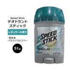  скорость палочка дезодорант палочка постоянный 51g (1.8oz) Speed Stick Fresh пот меры запах уход мужской aluminium свободный 
